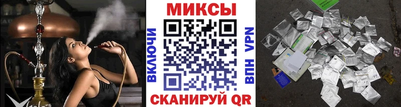 блэк спрут как зайти  Харабали  БУТИРАТ бутик 