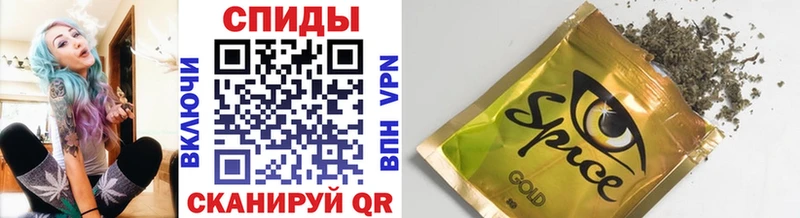 Бутират GHB Харабали