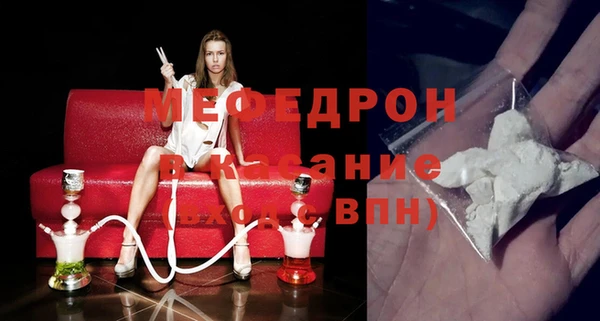 героин Вязники