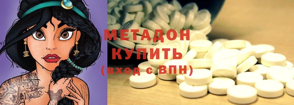героин Вязники