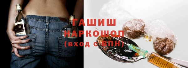 героин Вязники