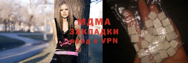 амф Вяземский