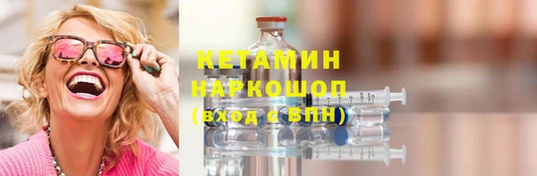 амф Вяземский