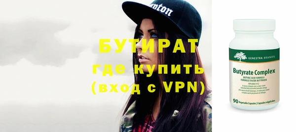 героин Вязники