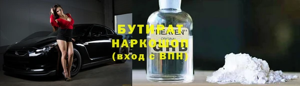 героин Вязники