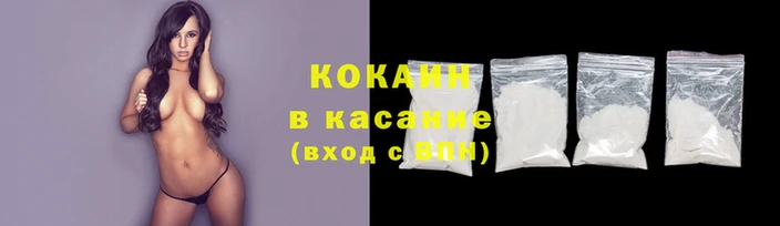 героин Вязники