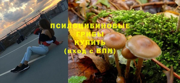 героин Вязники