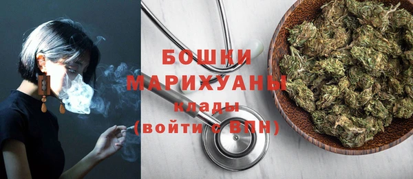 героин Вязники