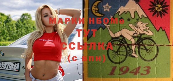 амф Вяземский