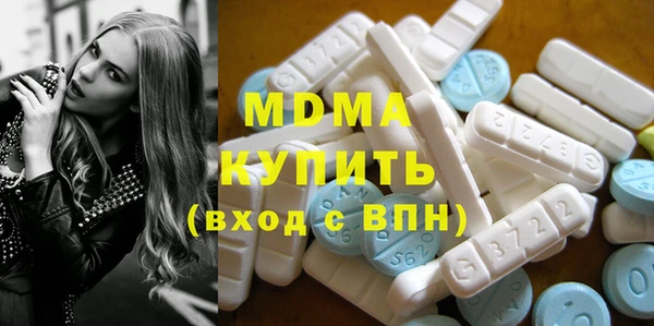 героин Вязники