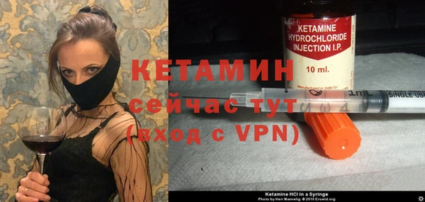 спиды Вязьма
