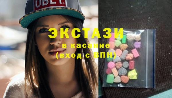 героин Вязники