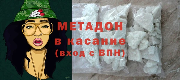 героин Вязники