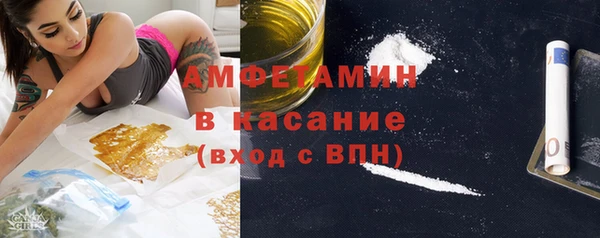 героин Вязники