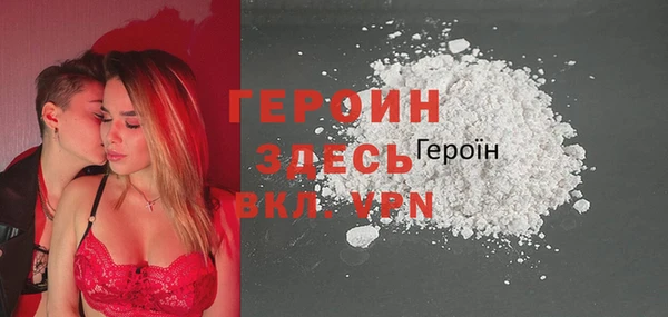спиды Вязьма