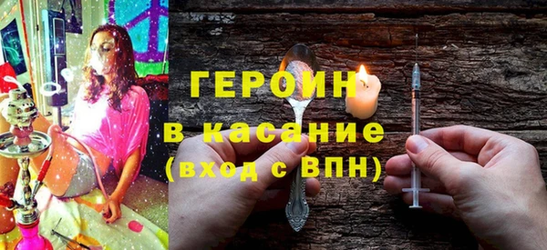 амф Вяземский