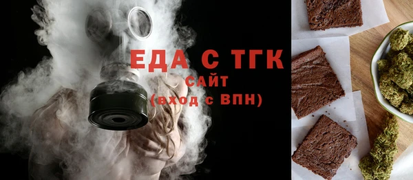 героин Вязники