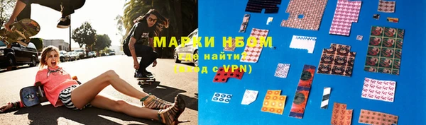 а пвп мука Волосово