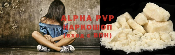 героин Вязники