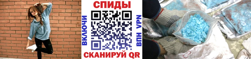 Метамфетамин Декстрометамфетамин 99.9%  Харабали 