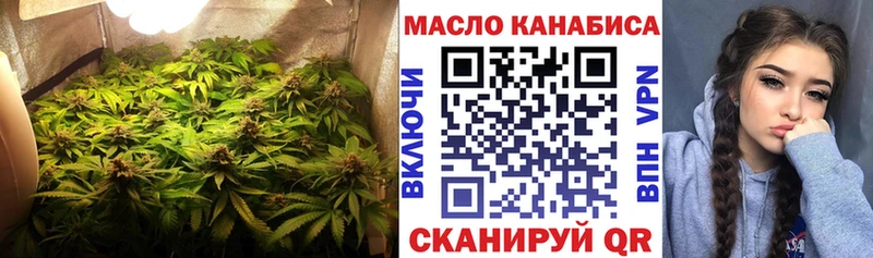 Дистиллят ТГК жижа  kraken онион  Харабали 