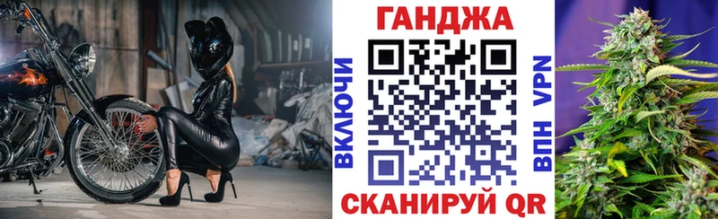 хочу наркоту  Харабали  Канабис THC 21% 
